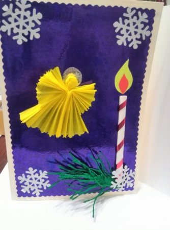 Открытка на Рождество своими руками для детей