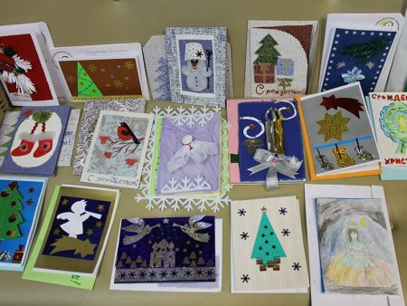 Конкурс Рождественская открытка