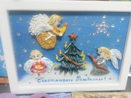 Поделки на тему Рождественские фантазии своими руками