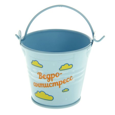 Ведро с надписью