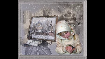 Открытки с покровом