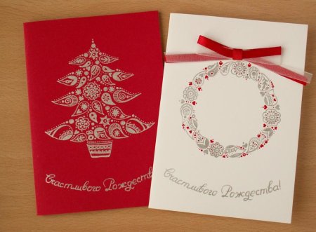 Оформление открытки на новый год