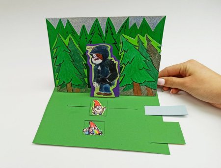 Открытки в технике поп ап