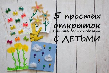 Подарок бабушке своими руками рисунок