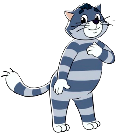 Простоквашино Матроскин