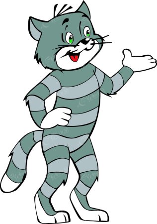 Кот Матроскин из Простоквашино