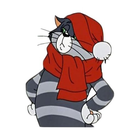 Простоквашино Матроскин