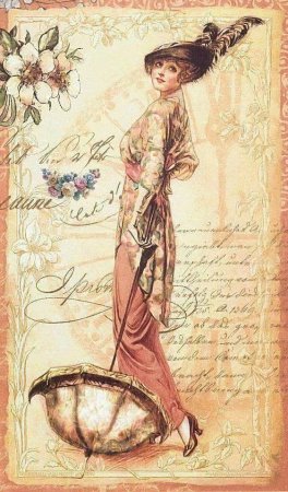 Винтажная открытка