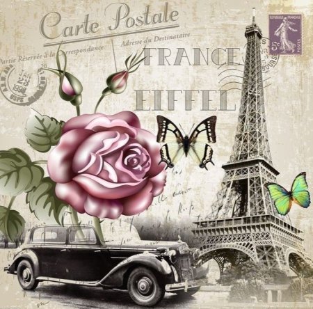 Открытка в стиле Париж