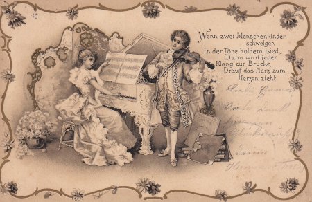 Открытки в старинном стиле