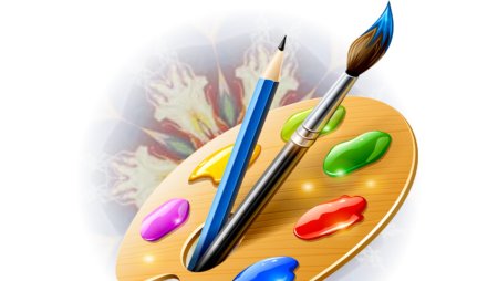 Изобразительное искусство палитра