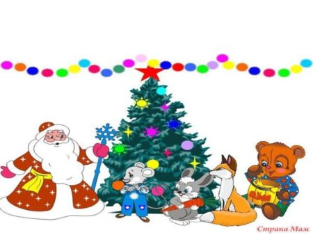 Яны йыл менан на башкирском