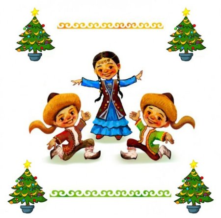 Картинки башҡортса