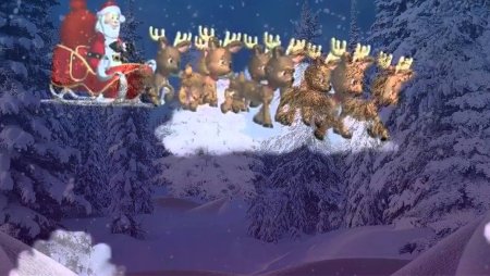 С Нововы годом по Башкирский