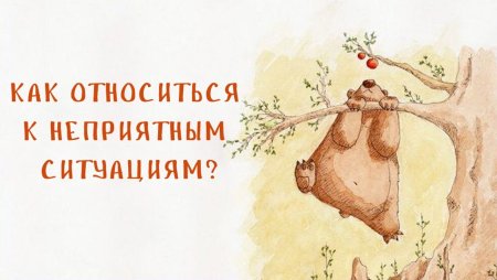 Открытки с интересными высказываниями
