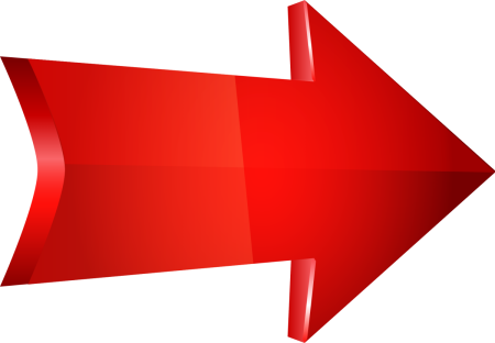 Красная стрелка