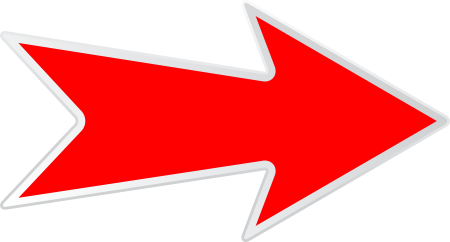 Указательные стрелки