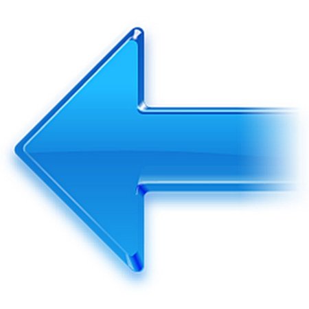 Синяя стрелочка