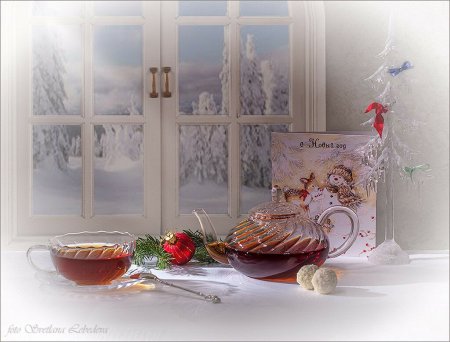 Доброе морозное утро