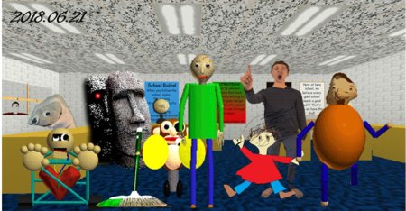 Школа БАЛДИ персонажи