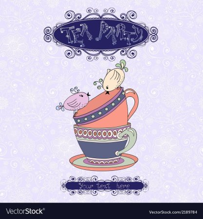 Открытка приглашение на чаепитие