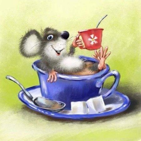 Открытки с добрым утром п