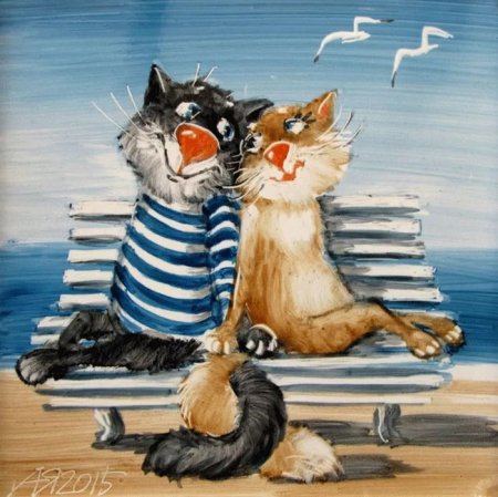 Ярышкин Анатолий художник коты