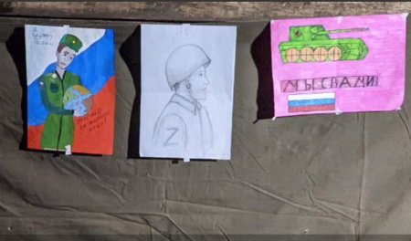 Рисунки о войне