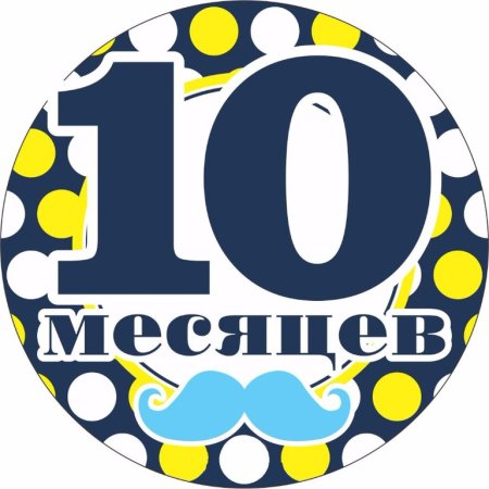 Nn-df383bzpe (инверторная)