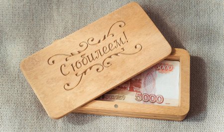 Деревянный конверт для денег