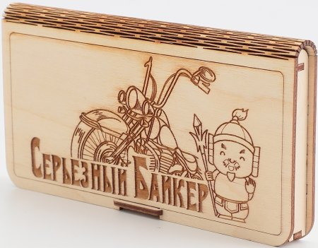 Деревянные открытки для сертификат рыбака красивые