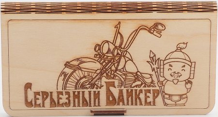 Табличка для бани "в бане генералов нет" 30*17см