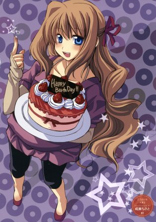 Аниме поздравление с днем рождения