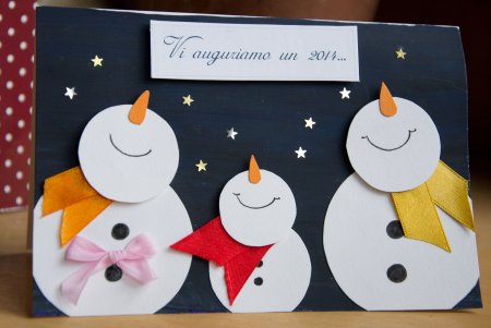 Новогодняя открытка своими руками для детей