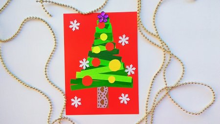 Открытка аппликация на новый год