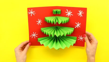 Новогодние поделки из бумаги