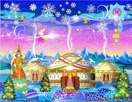 Казахские новогодние открытки