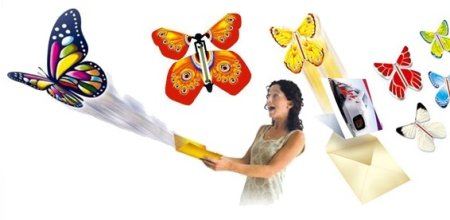 Летающие бабочки сюрприз