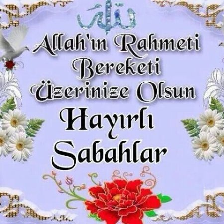 Сабалар Хайыр олсун