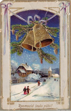 Старинная Рождественская открытка