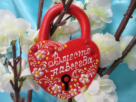 С днем бархатной свадьбы