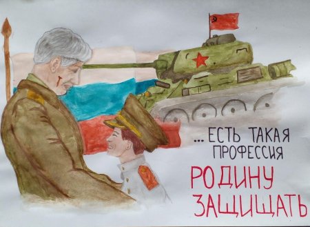 Открытка с новым 2022 за родину за победу