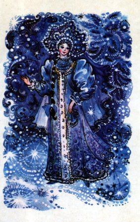 Новогодние открытки со Снегурочкой