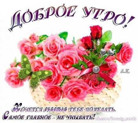 Спасибо на татарском