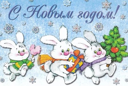 Новогодние рисунки карандашом