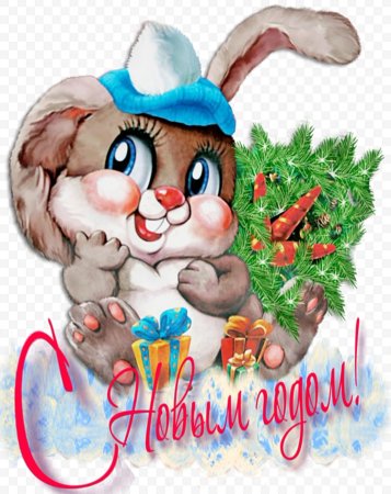 Новогодний заяц