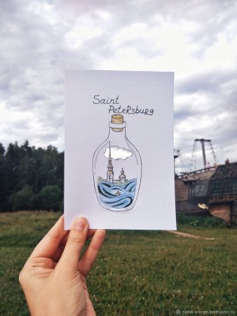 Открытки из Питера