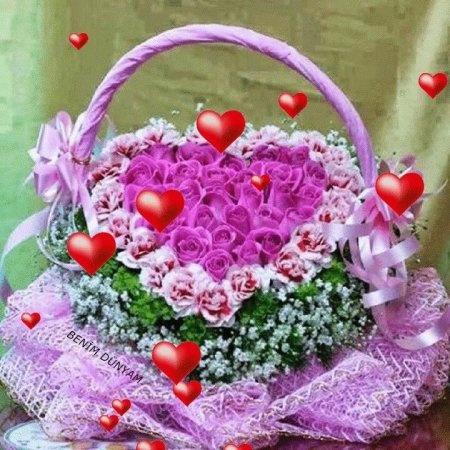 Цветы хорошему человеку
