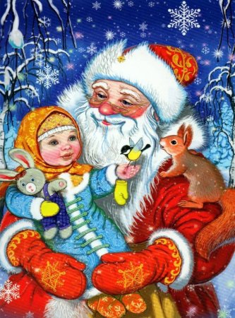 Ирина Егорова иллюстратор
