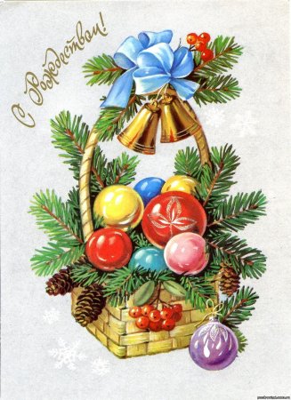 Художник Куртенко новогодние открытки